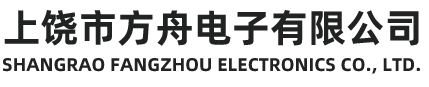 江西吳氏電梯設(shè)備有限公司   